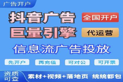 百度推广案例：如何实现广告效果最大化