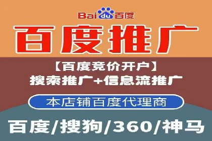 SEM运营公司成功案例集锦